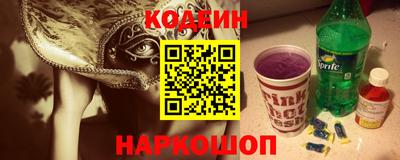 кристаллы Можга