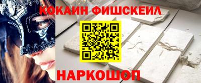 кристаллы Можга