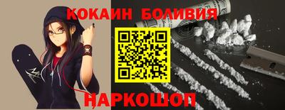 стаф Нарткала