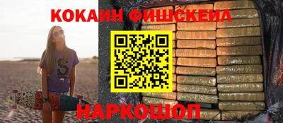 стаф Нарткала