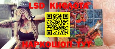 кристаллы Можга
