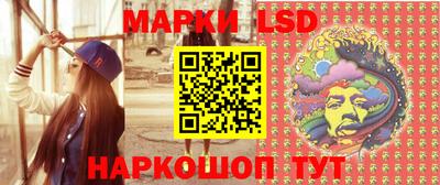 кристаллы Можга