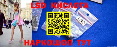 альфа пвп VHQ Можайск