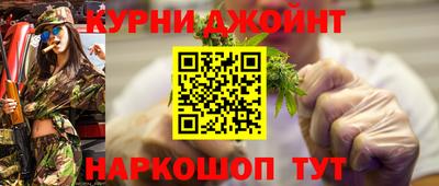 гидропоника Наро-Фоминск