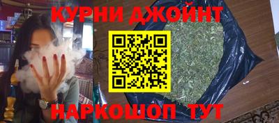 альфа пвп VHQ Можайск