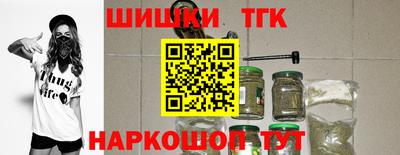 альфа пвп VHQ Можайск