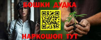 стаф Нарткала