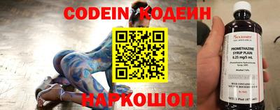 кристаллы Можга