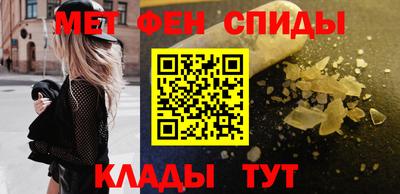 COCAINE Нальчик