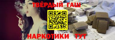кристаллы Можга