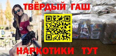 стаф Нарткала