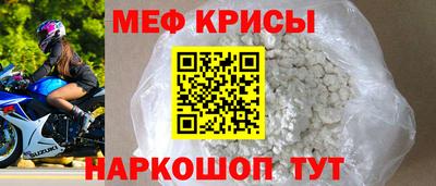 COCAINE Нальчик