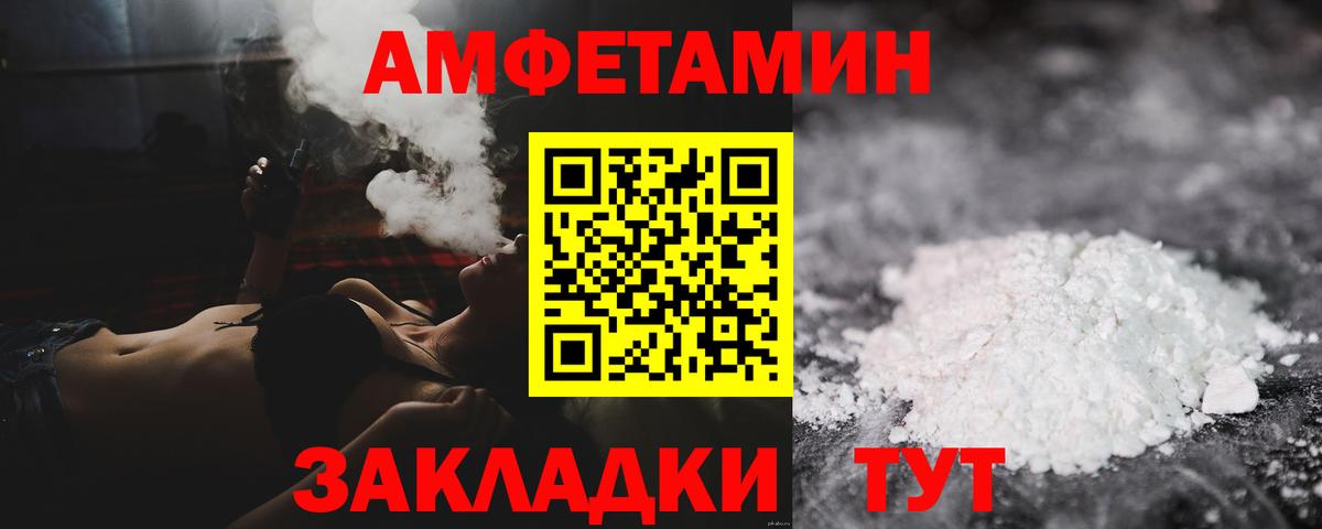 Псилоцибиновые грибы Тула